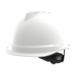 Veiligheidshelm MSA520...